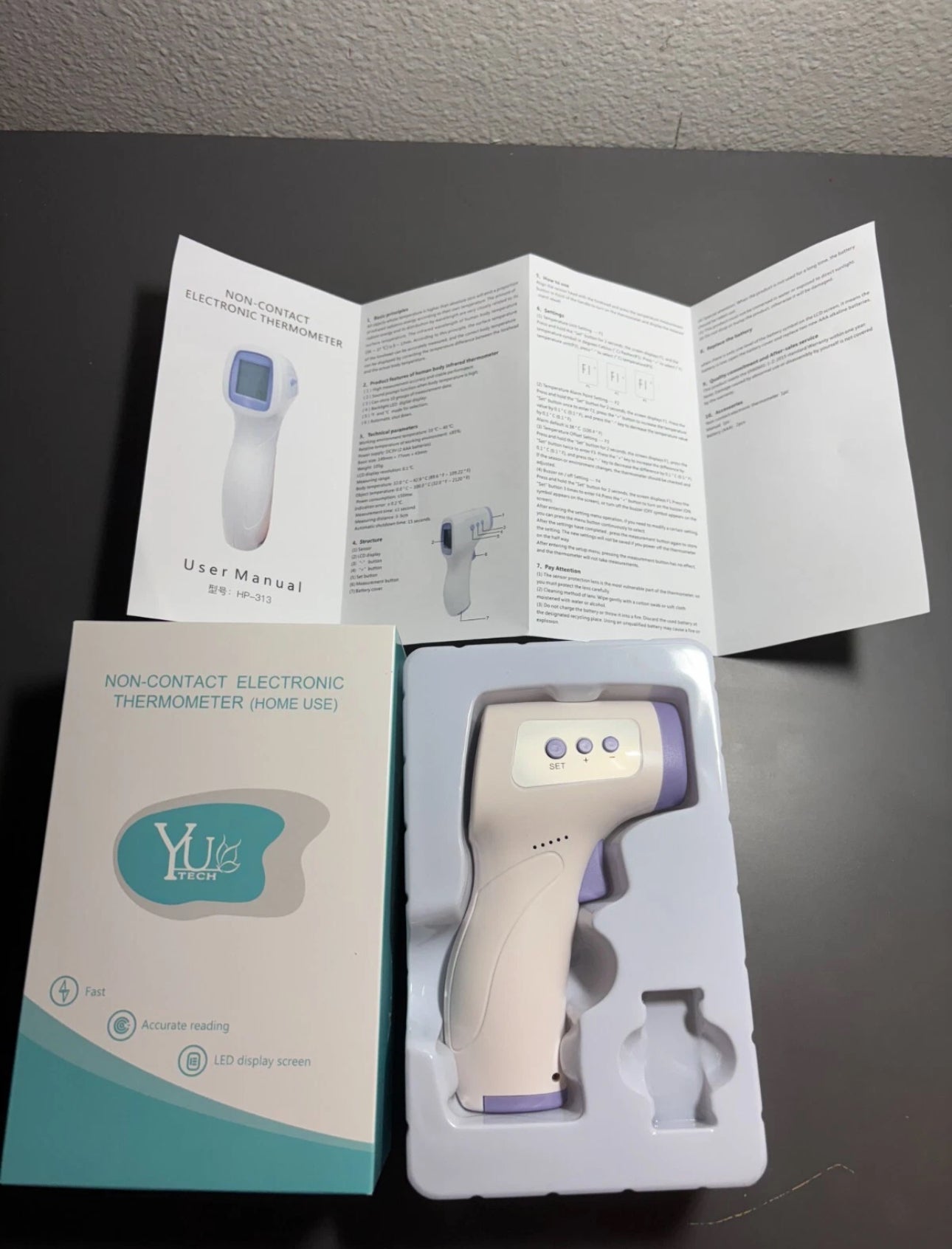 Yuwell Non-Contact Electronic Thermometer (Home Use) - Model HP-313